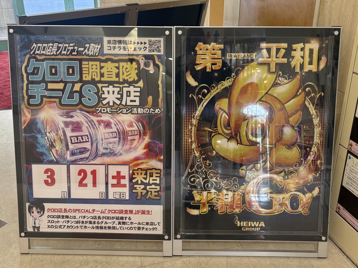 めおしざこ🦐🧀@ビビぱれ tweet media