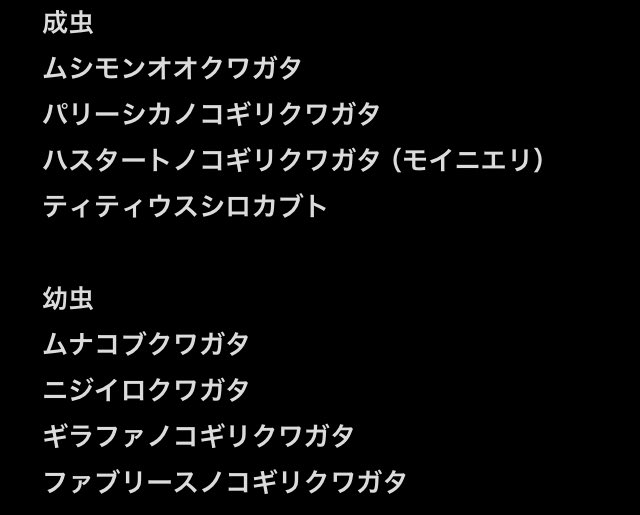 yuckey/ゆっきー tweet media