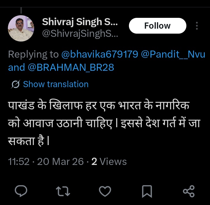 Miss💫💫 Navya tweet media