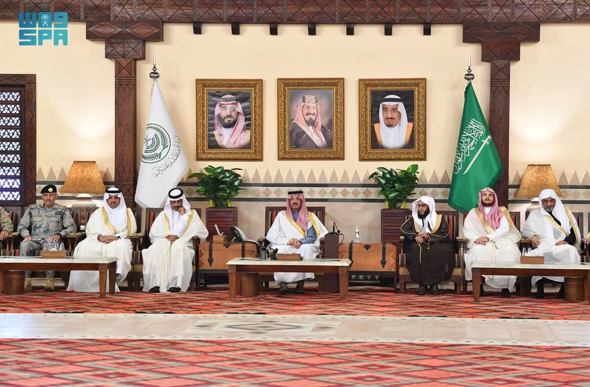 واس العام tweet media