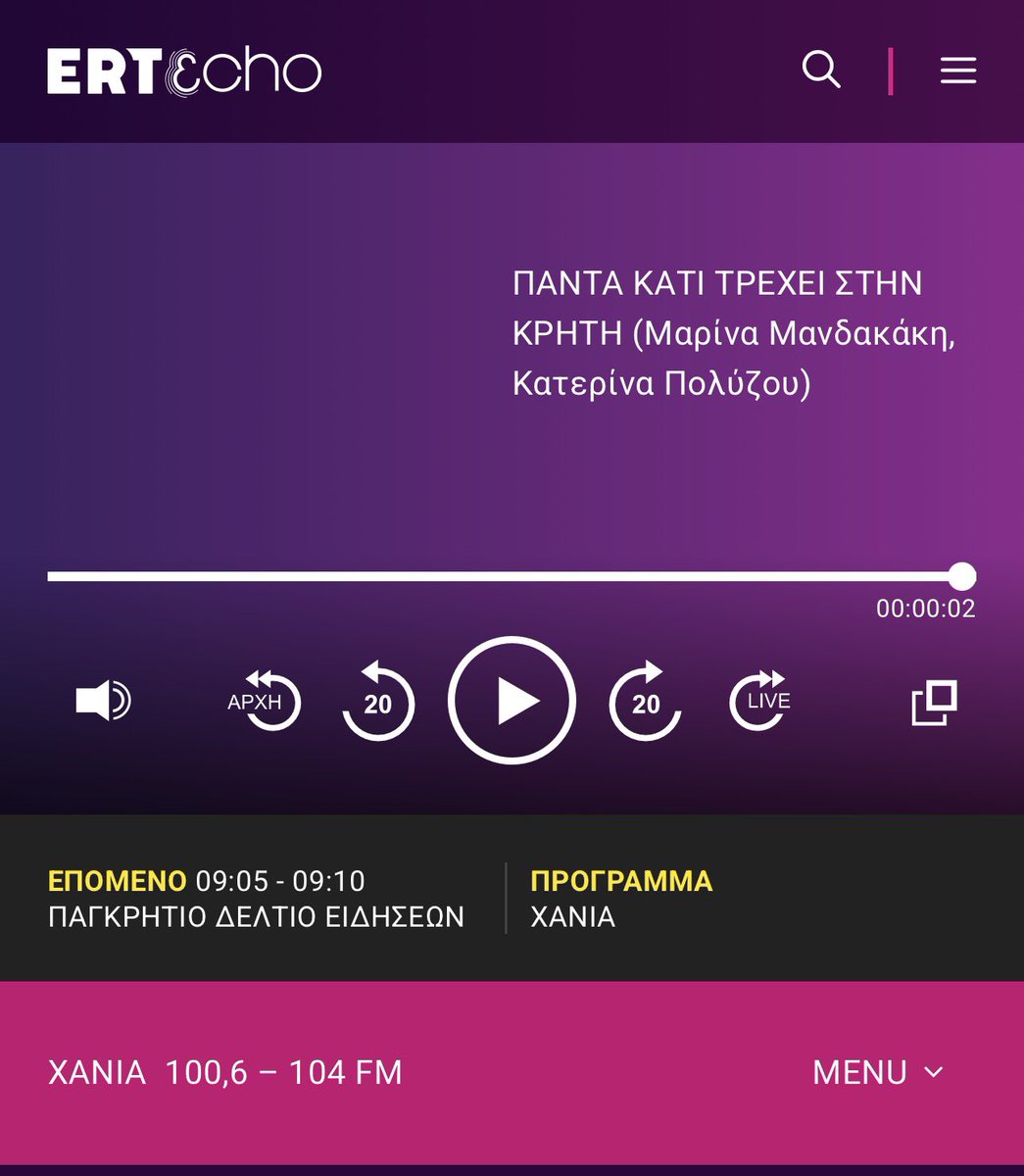 AtsalakisGeorge's tweet photo. ΕΡΤ ράδιο  100,6 FM:. Παγκόσμια οικονομία απειλείται από την Κρίση  στο Ιράν. Αναλύει  ο Γ. Ατσαλάκης  #EU #ai #oil #iran #tariffs #polypolic #polycentric   #gdp #gas #LNG #money #india  #usa #stocks  #bitcoin #petrol  #trade #ai #imec #energy  #dollar #tradedeficit #china #debt https://t.co/2pX9ETpmBl
