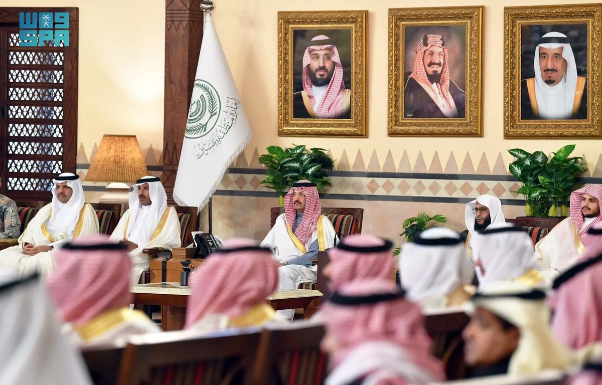 واس العام tweet media