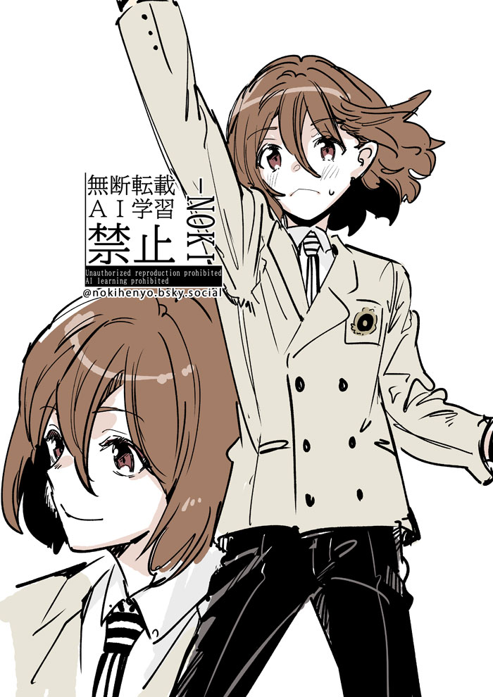 のきした tweet media
