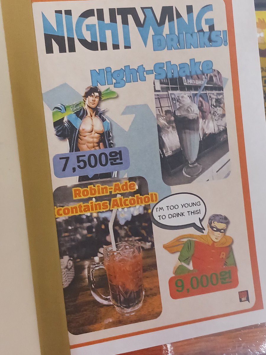 ๋ชจ๋๋ tweet media