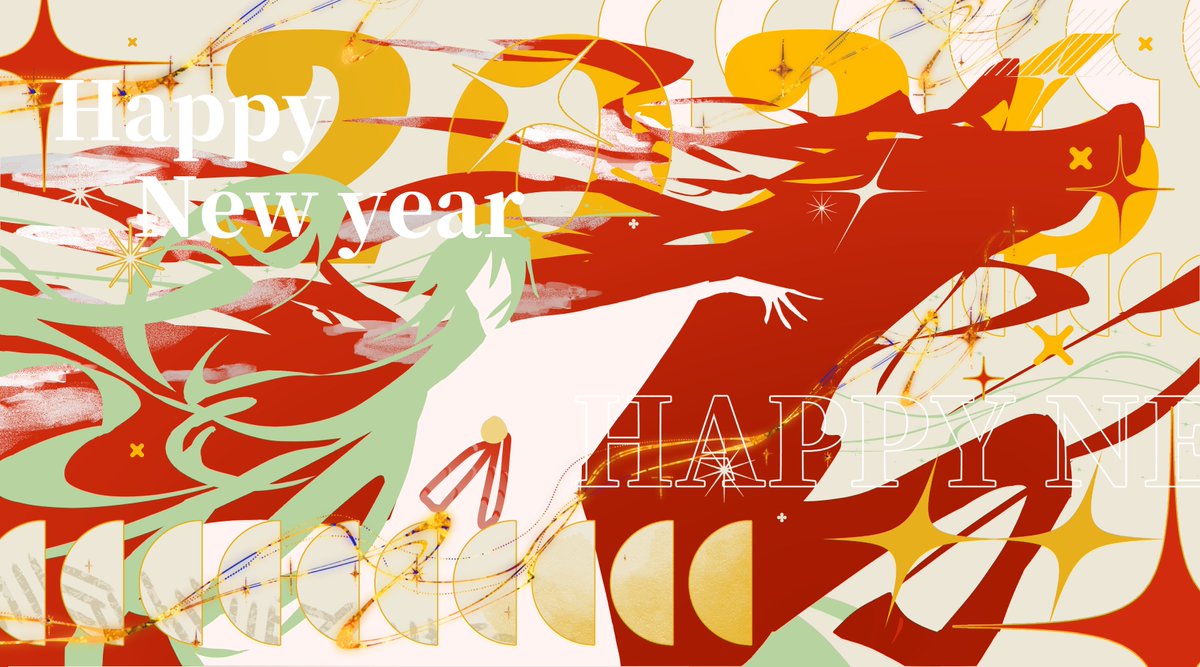 김엘라에 커미션 tweet media