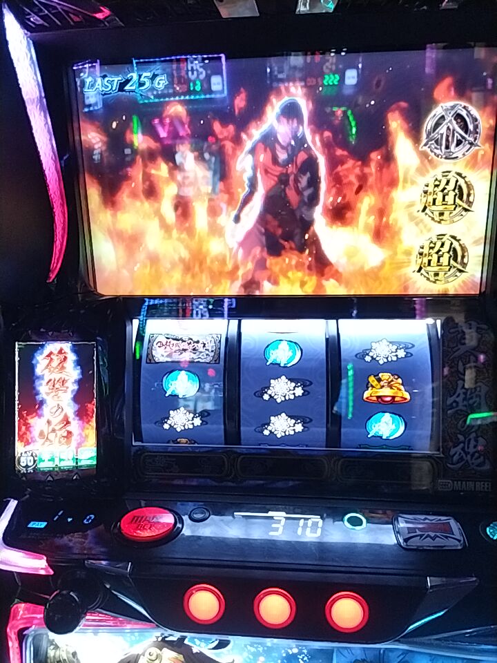 コテ川(*´・ω・) tweet media