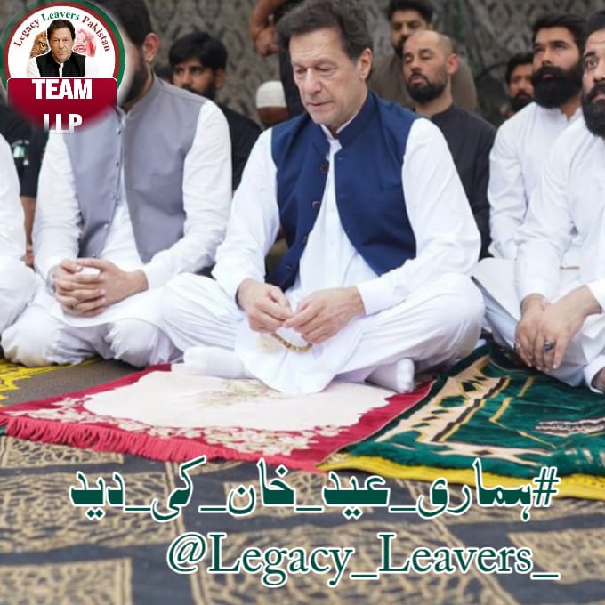 پٹھانی tweet media