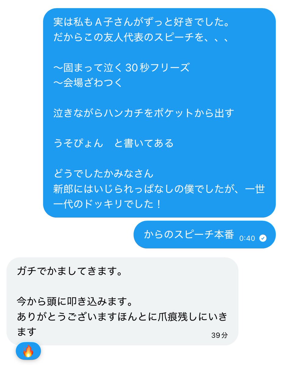 Z李 🇺🇦 NO WAR 🕊 tweet media