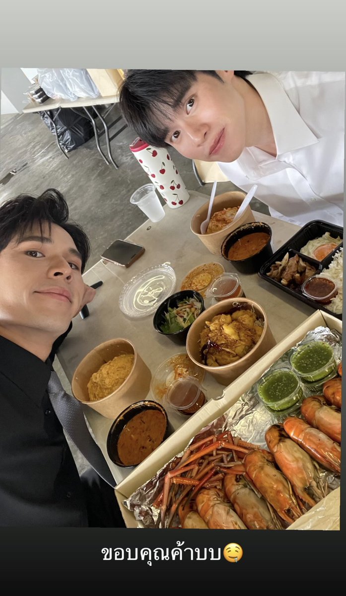 🐶 [IGS UPDATE] pearlpooo  

🐶🐰🦐😋 

🔗 instagram.com/stories/pearlp…

<a href="/pearlpooo/">Pearlpooo</a> <a href="/peakpeemapol/">peakpeemapol</a>

#PearlPeak #เพิร์ลพีค
#pearlpooo #เพิร์ลศัจกร 
#peakpeemapol #พีคภีมพล