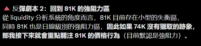 貝格先生🐢 tweet media