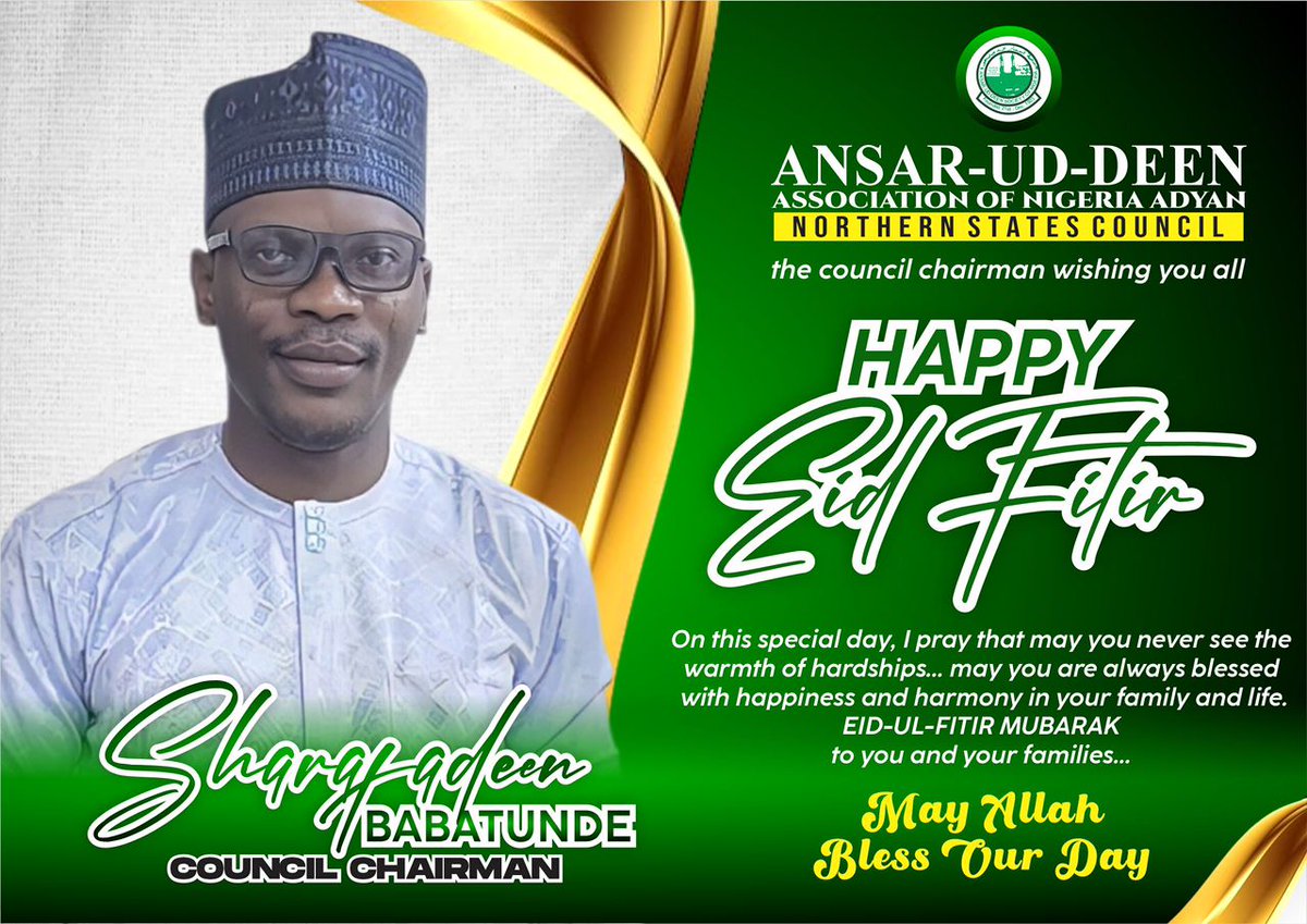 olawalebabs's tweet photo. Eid Mubarak. https://t.co/Lk4VDn22rr