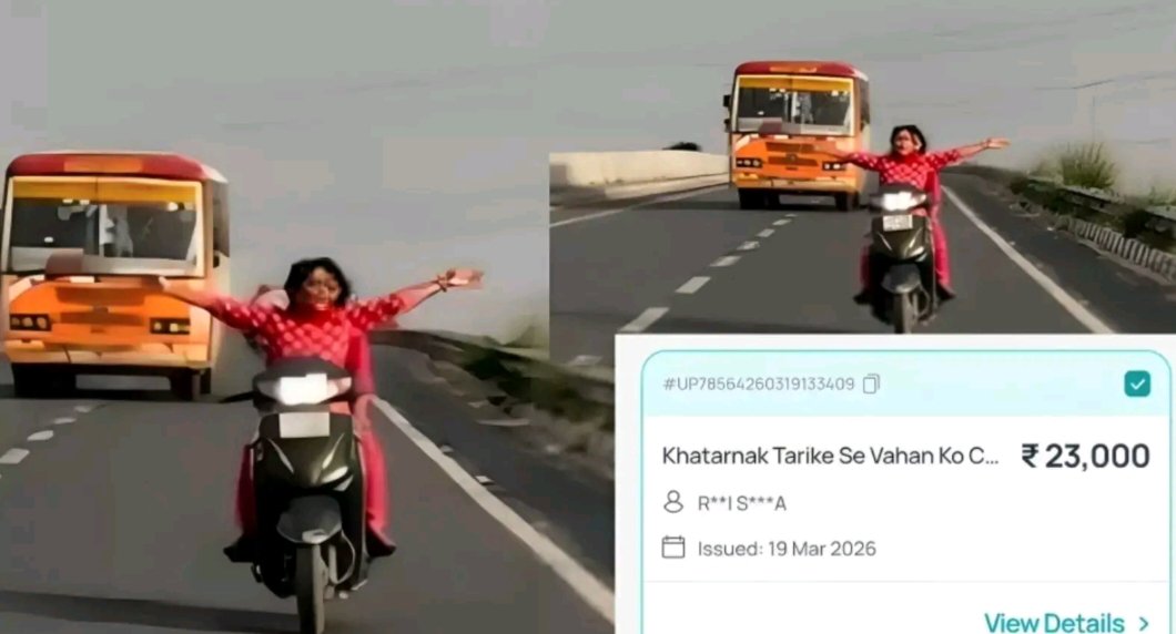 Uttam Yadav tweet media