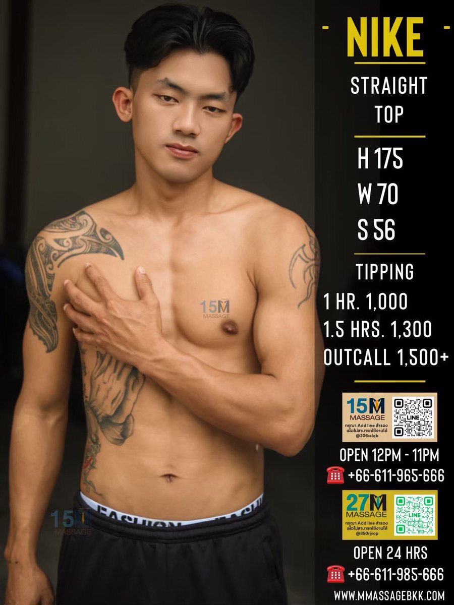 27M Massage tweet media