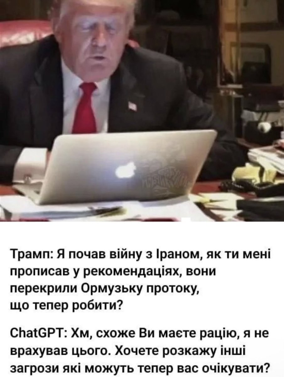 злий XACKI 🐾 tweet media