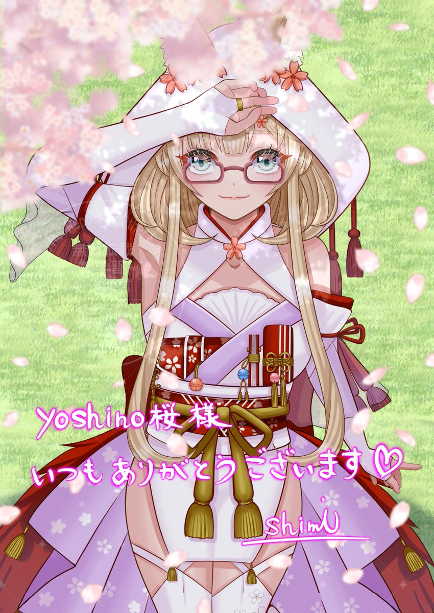 シミ🐼Skeb募集中 tweet media