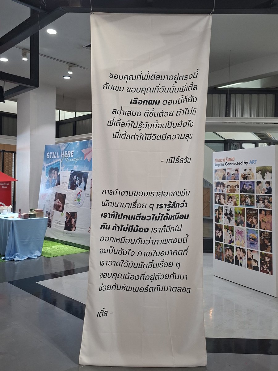 -: เอ ออ เอย เอง jaa tweet media