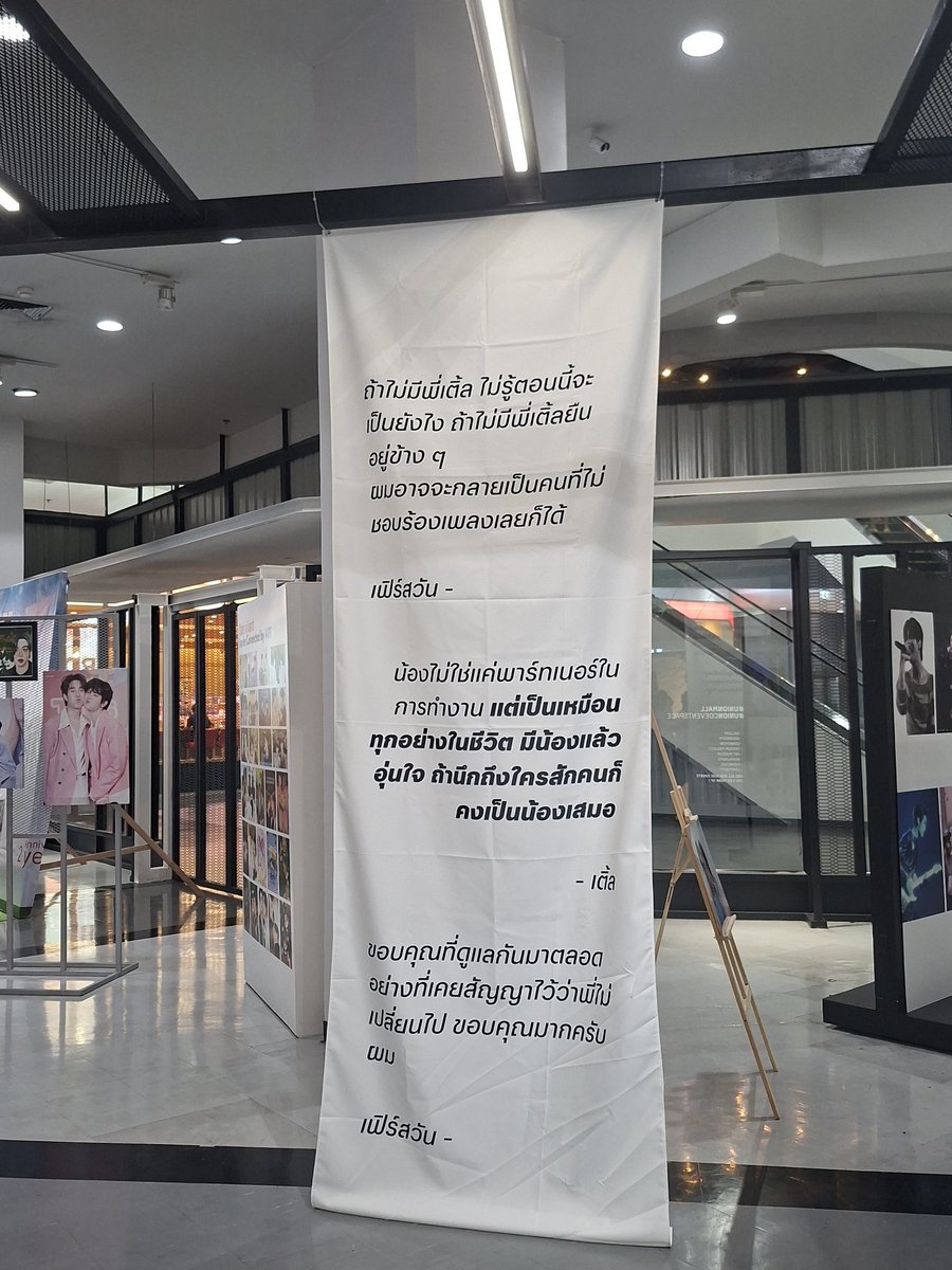 -: เอ ออ เอย เอง jaa tweet media