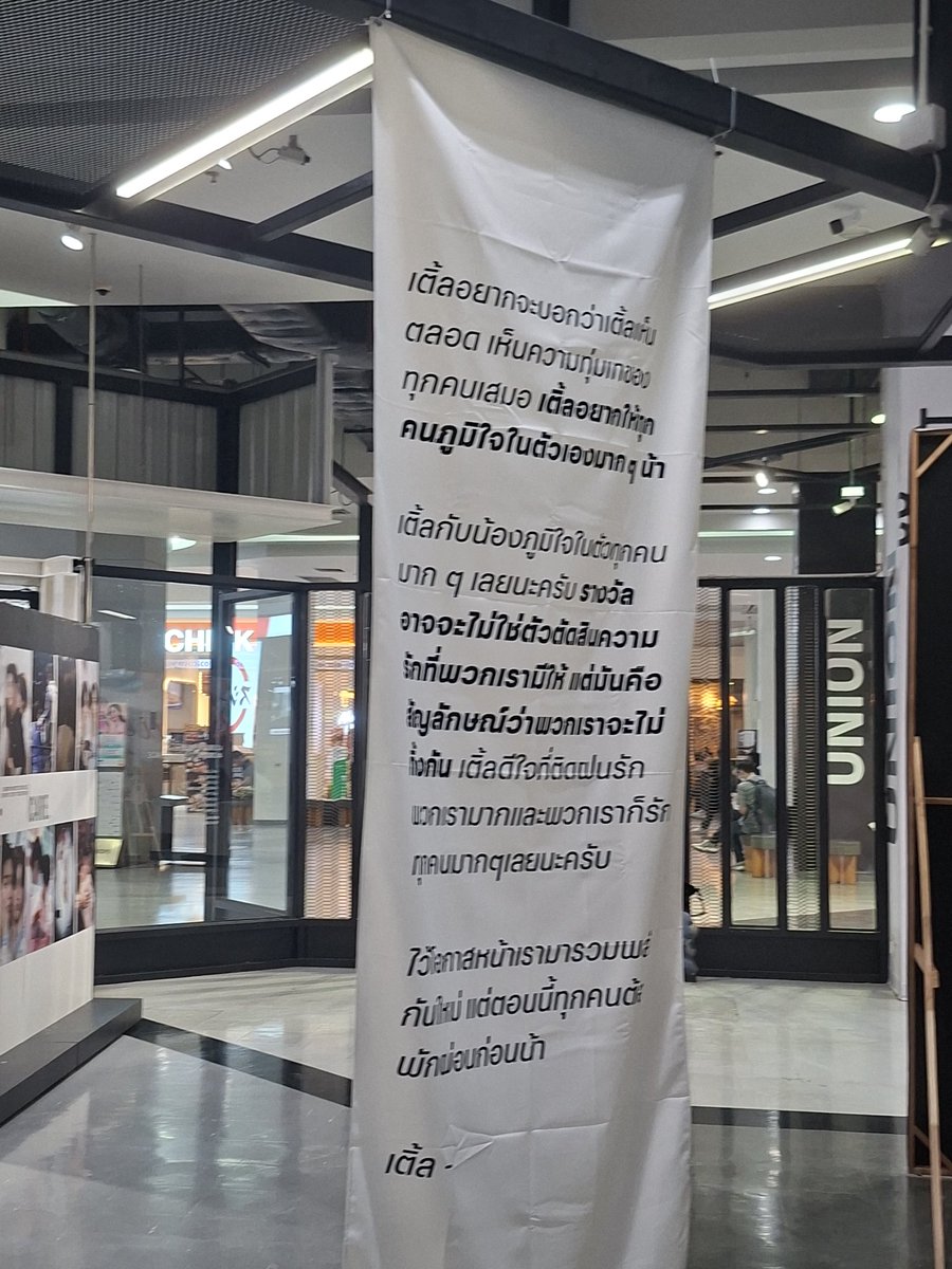 -: เอ ออ เอย เอง jaa tweet media