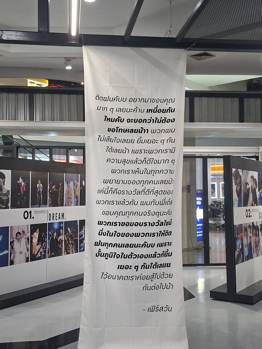 -: เอ ออ เอย เอง jaa tweet media