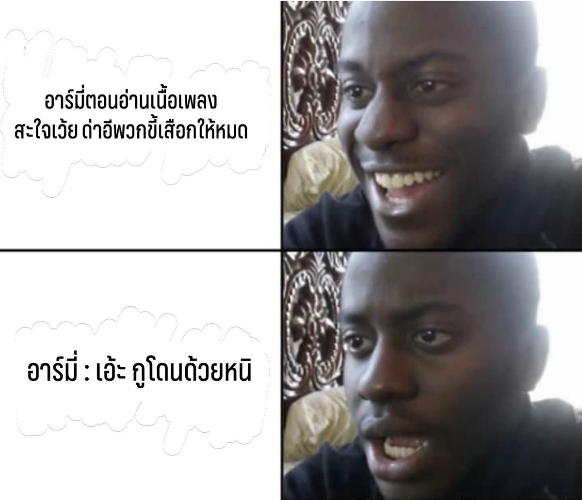 ∘˳ʚ พี่จินเจ้าขา ɞ∘˚ 𝗆𝗂𝗄𝖾𝗒 (@_callmebabyyy) on Twitter photo 