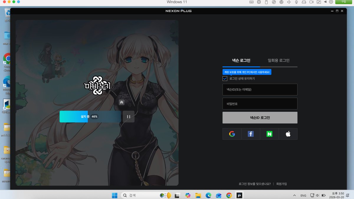 백지수 tweet media