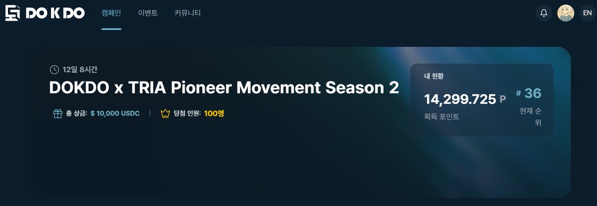 NEIGHBORHOOD tweet media