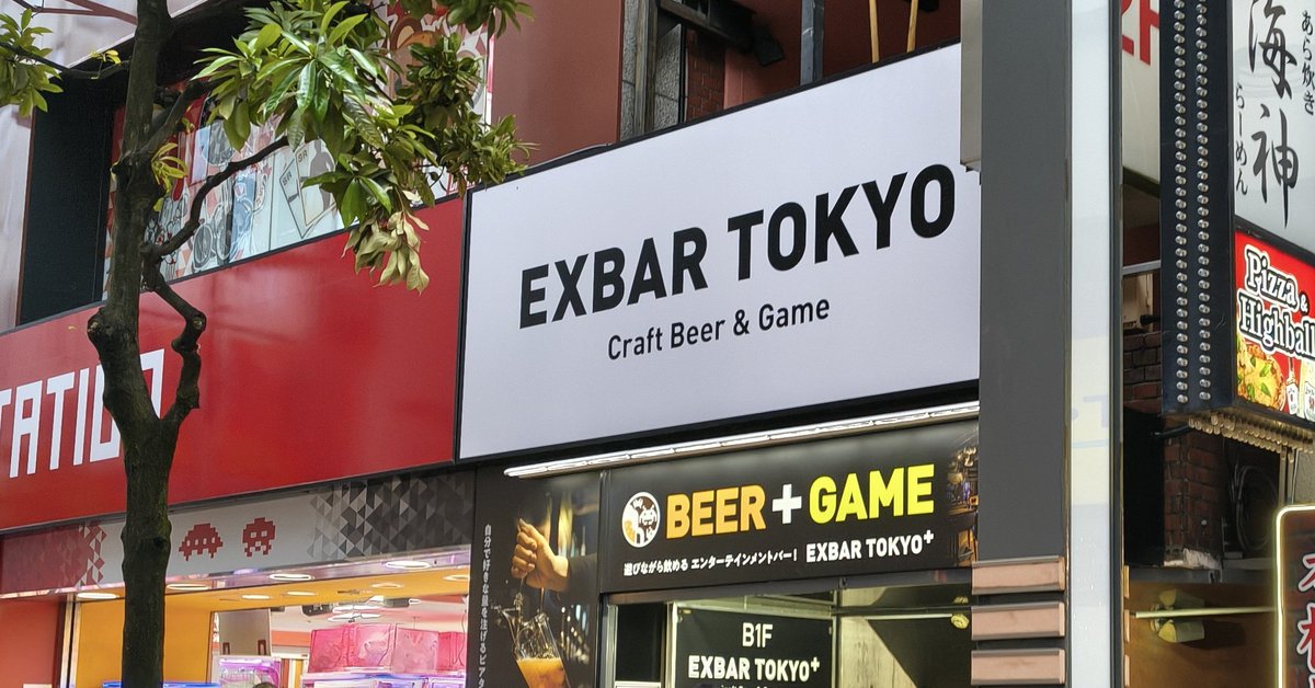 きゃしー(鍵なし連絡用) tweet media