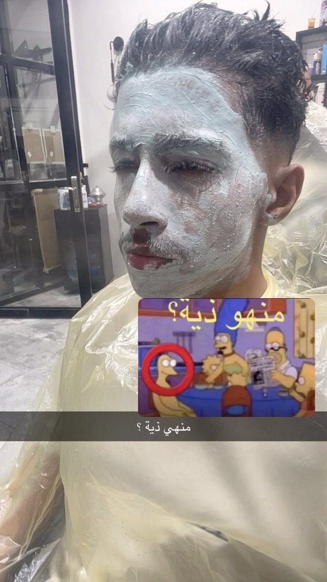 primebasil tweet media