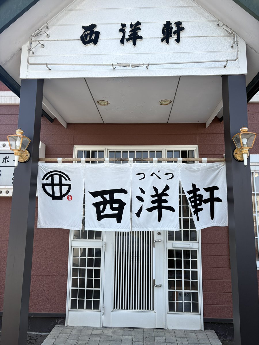 NaRi_Style tweet media