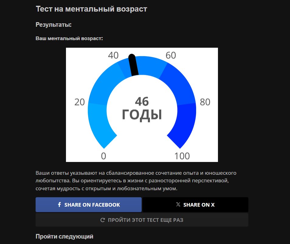 Tema Hemon⬛🟨⬜ tweet media