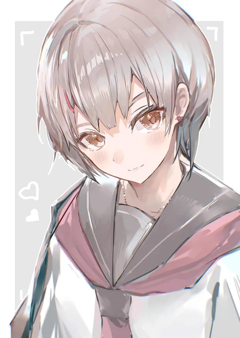 「いっしょに帰ろ?」