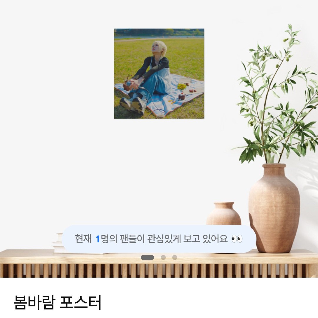 aLf (Studio aLf) tweet media