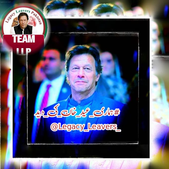 پٹھانی tweet media