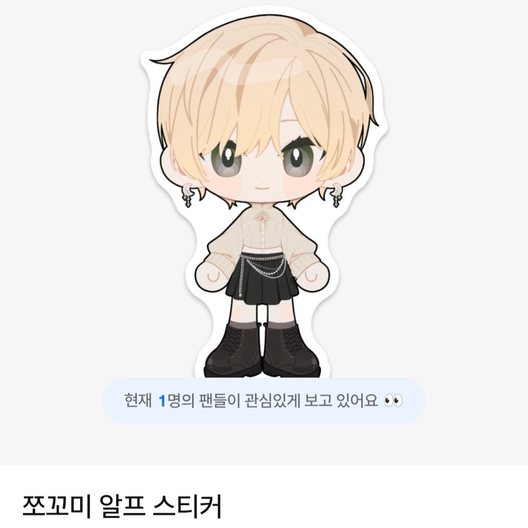 aLf (Studio aLf) tweet media