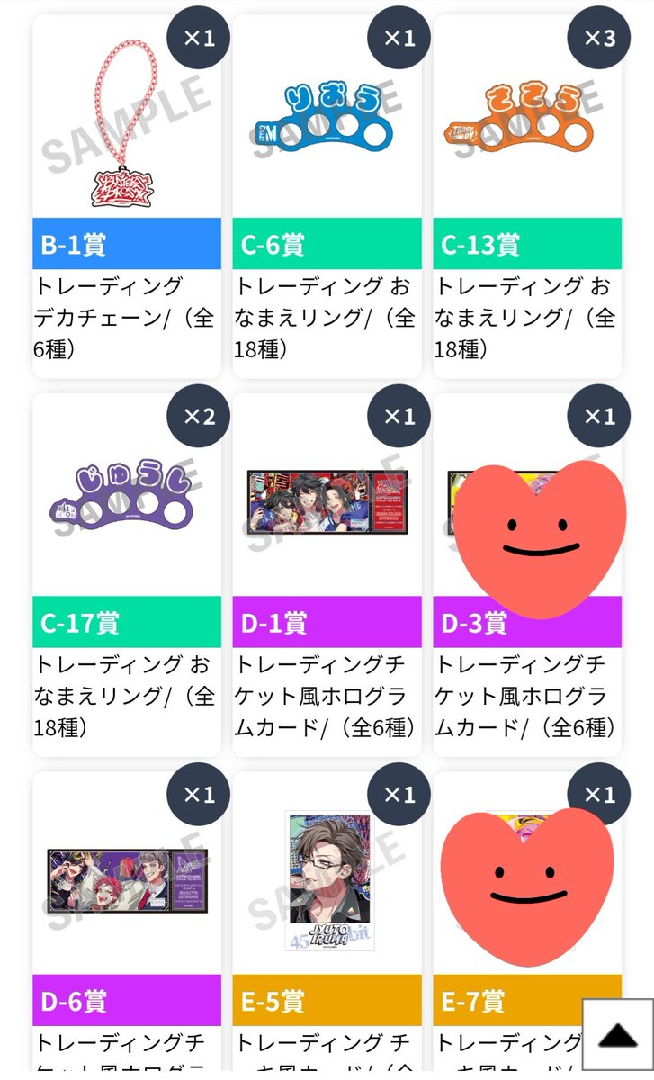 ぷりん。 tweet media