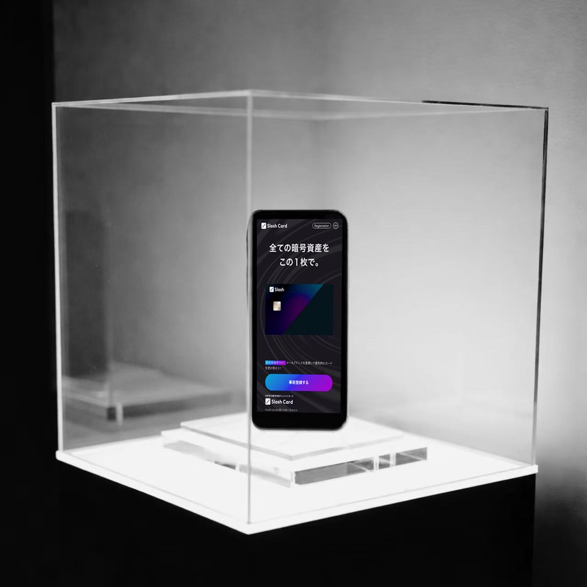 Slash Vision Labs tweet media