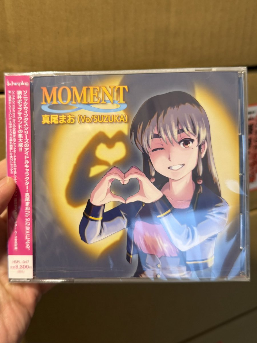 細井そうし Hosoi Soshi 🎮🎹 tweet media