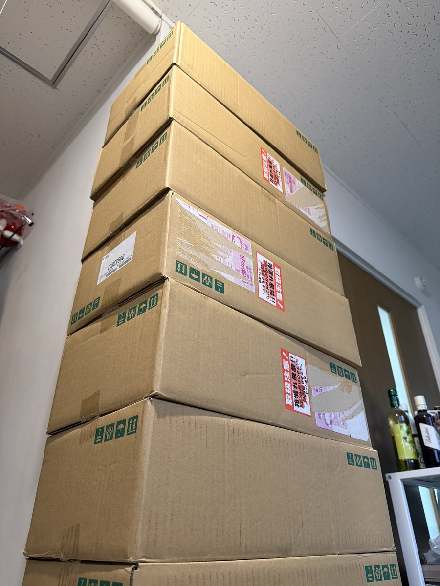 細井そうし Hosoi Soshi 🎮🎹 tweet media