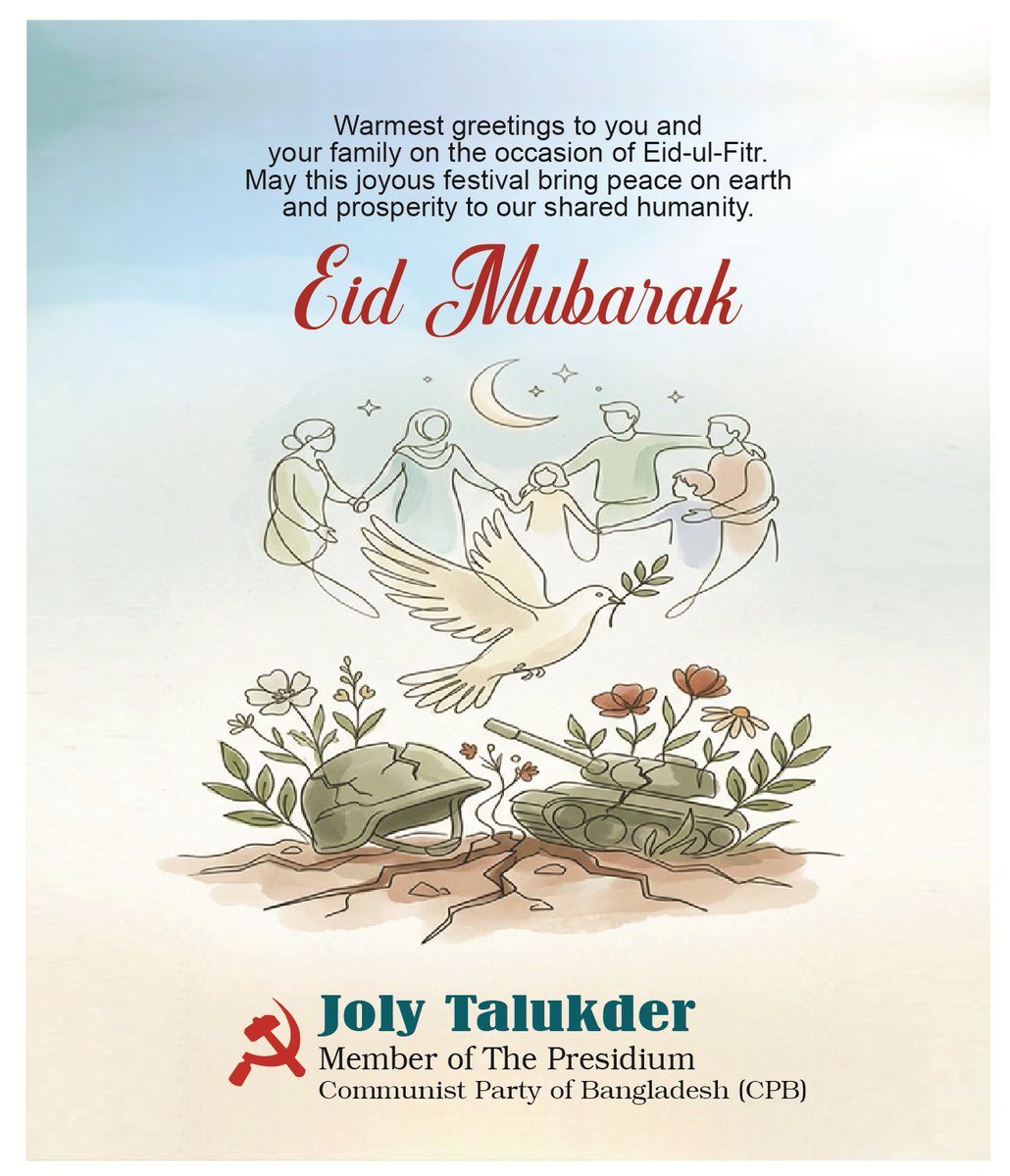 JolyTalukder's tweet photo. #EidMubarak #HappyEid
#Peace #SharedHumanity https://t.co/VAjTsMdmju