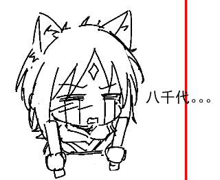 子盒黑📼💤 tweet media