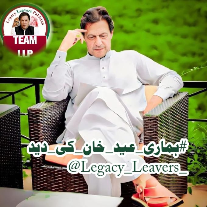 پٹھانی tweet media