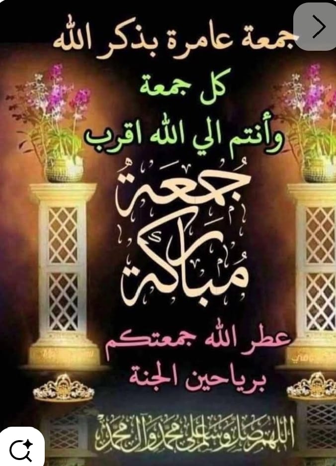 المنير كاظم tweet media