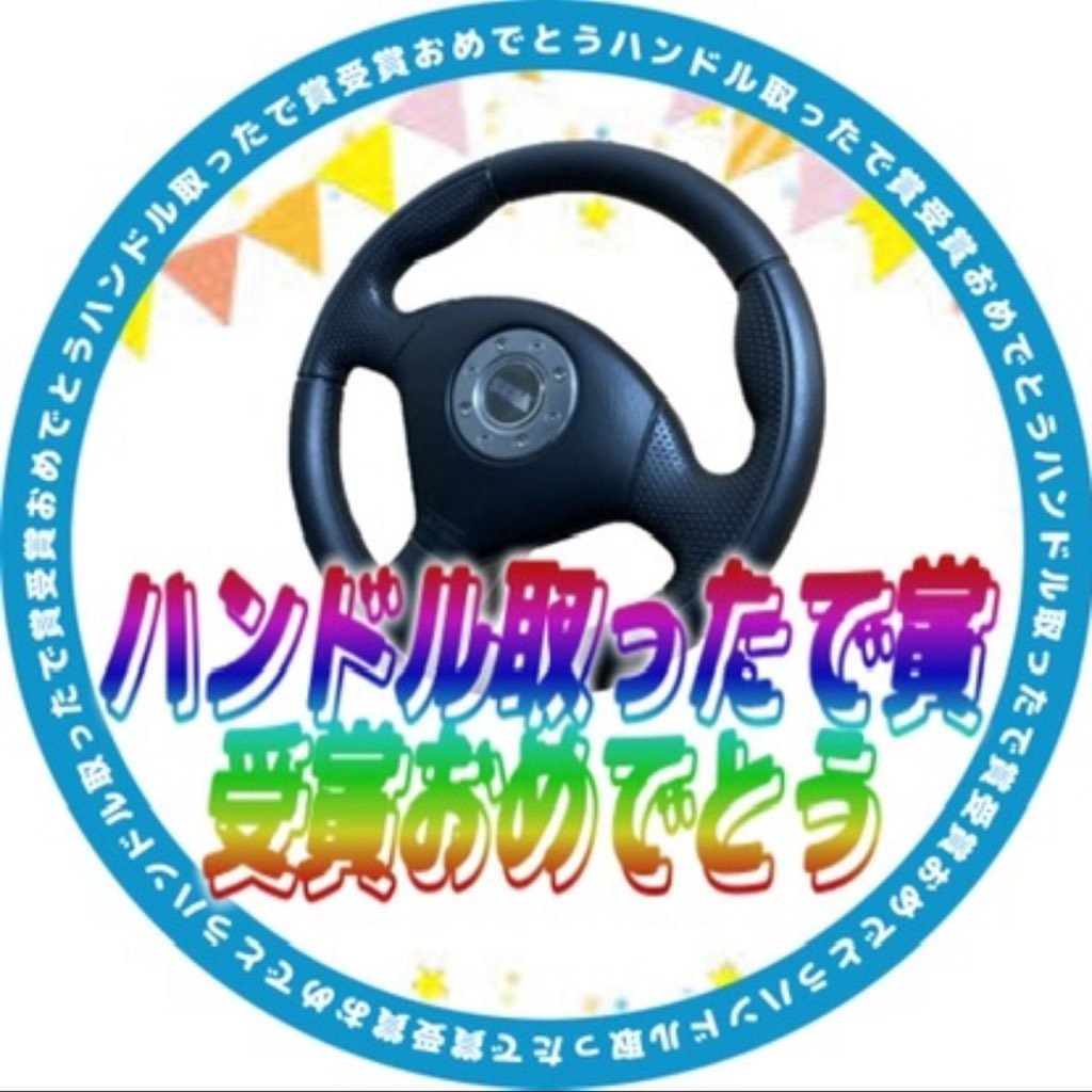 Scratch. tweet media