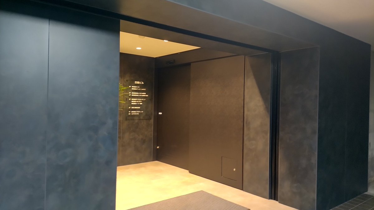 スタジオリブレ tweet media