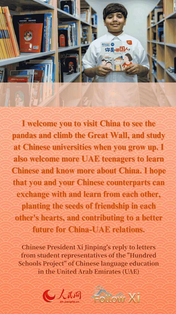 Voice of the People tweet media