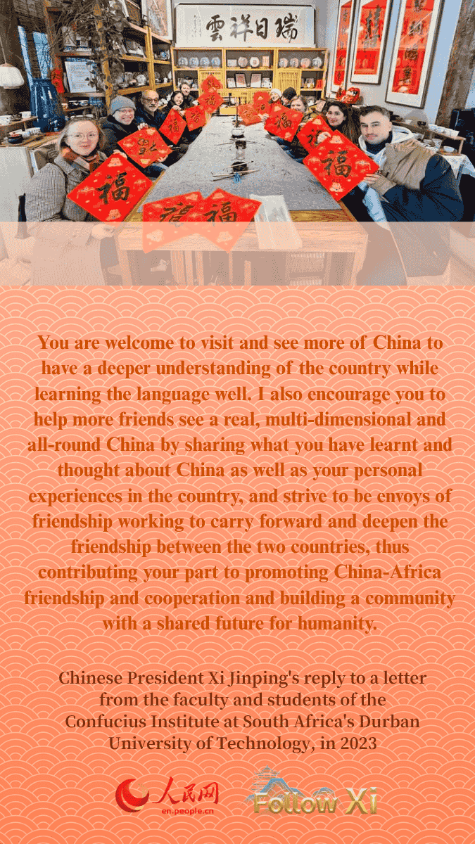 Voice of the People tweet media