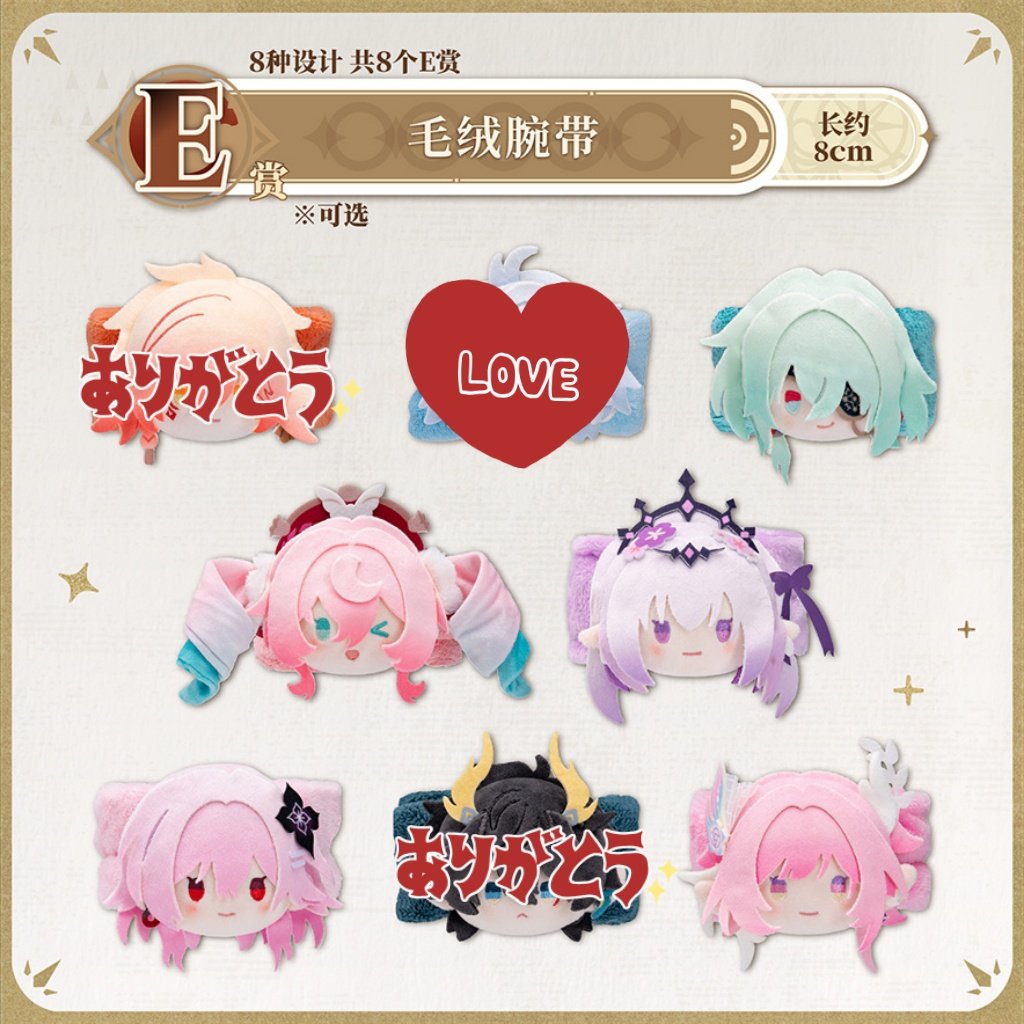 もなか tweet media