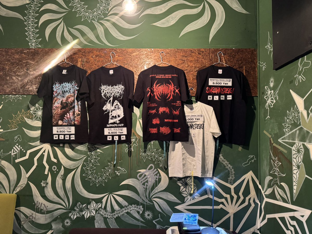 Amputated Vein Records （デスメタル株式会社） tweet media