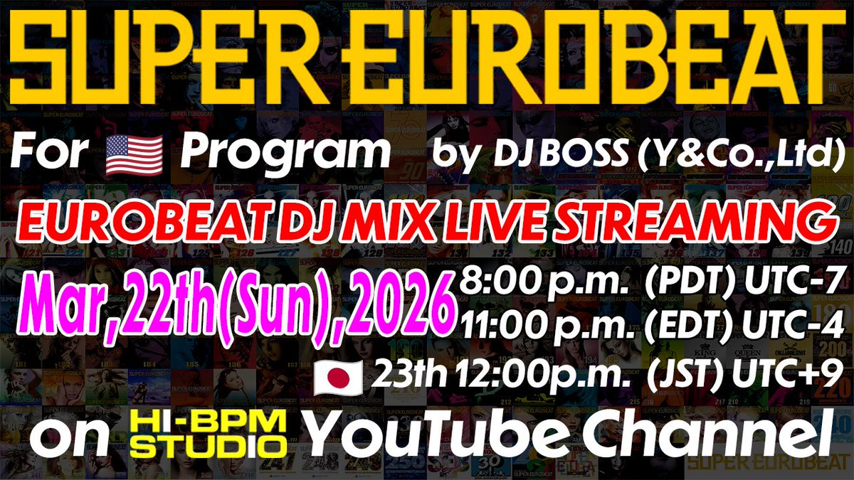 avex公式 / HI-BPM STUDIO / SUPER EUROBEAT tweet media