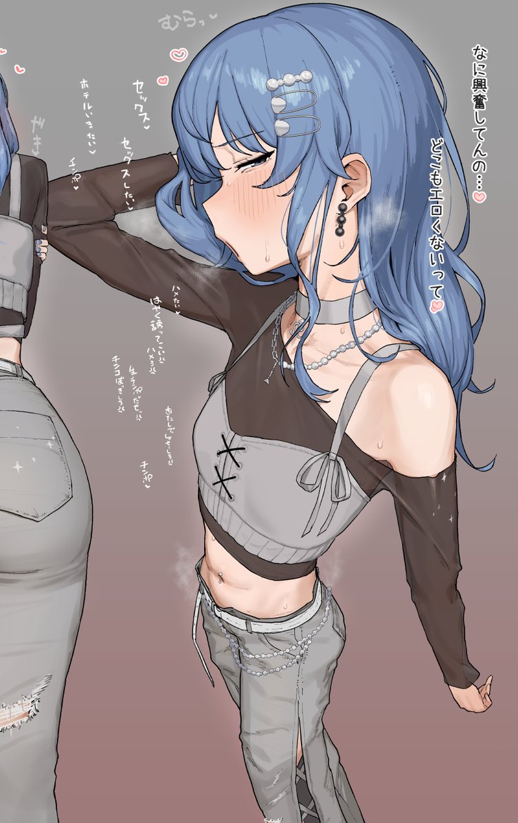 がまれんじ tweet media